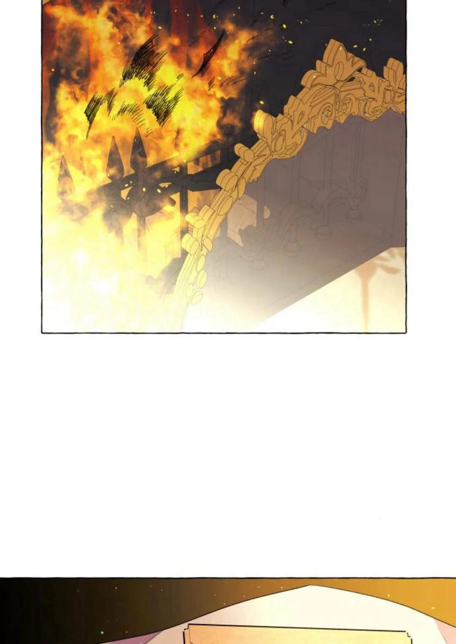 《以为只是普通附身》第13话 第76页