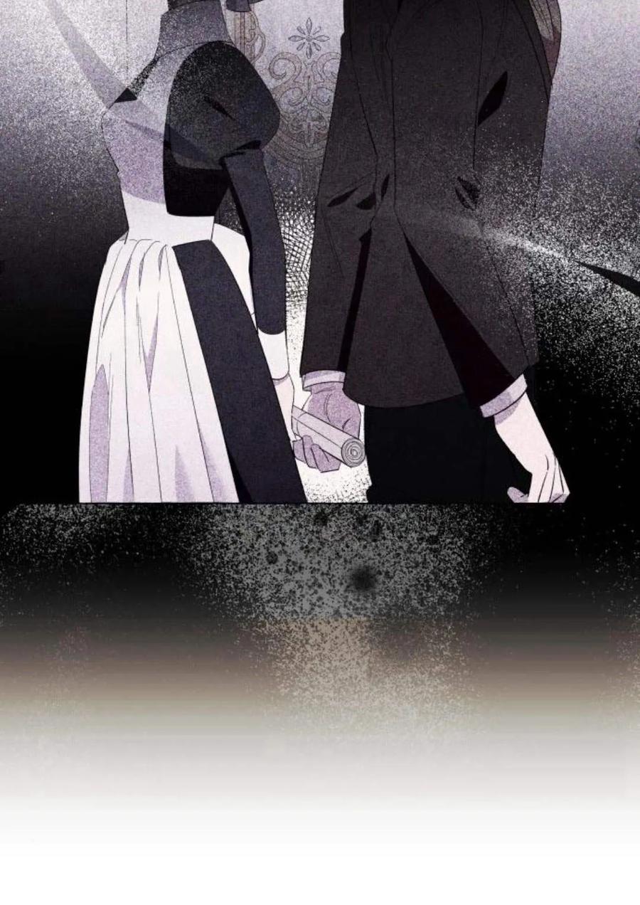 《以为只是普通附身》第13话 第87页