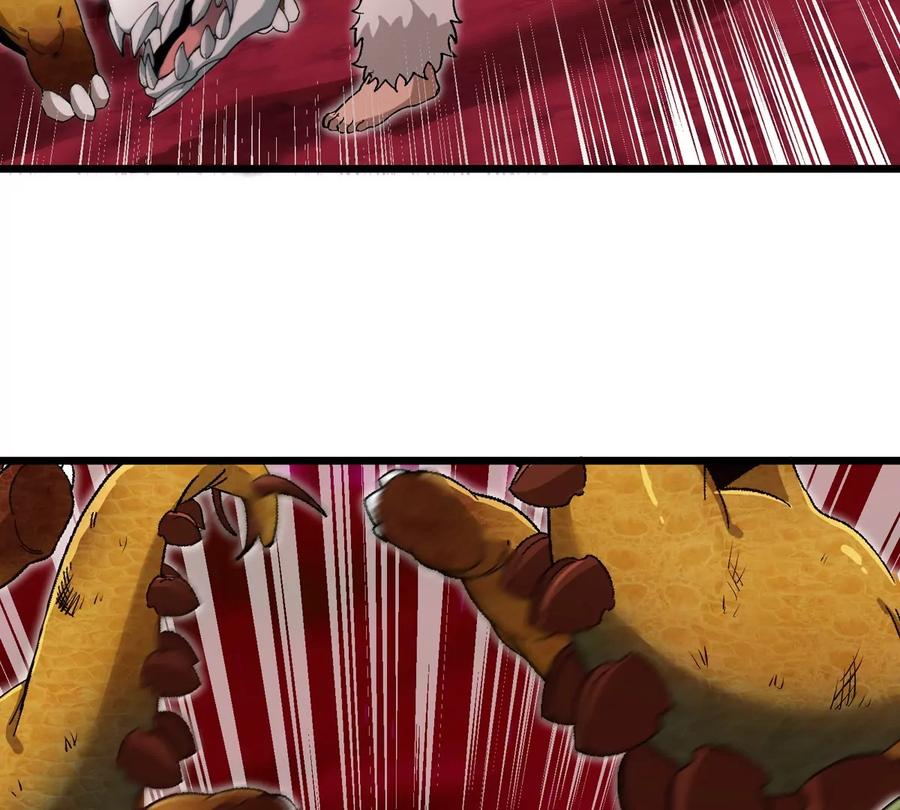 重生为怪兽什么鬼 - 第146话 杀手锏 - 第14张图