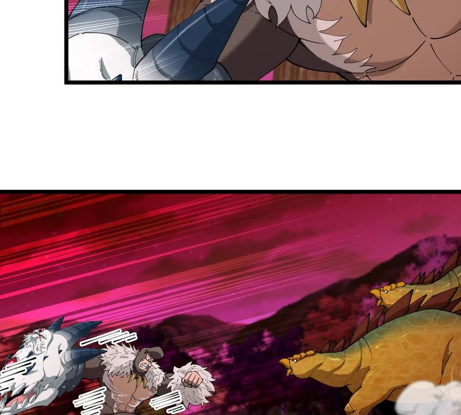 重生为怪兽什么鬼 - 第146话 杀手锏 - 第9张图