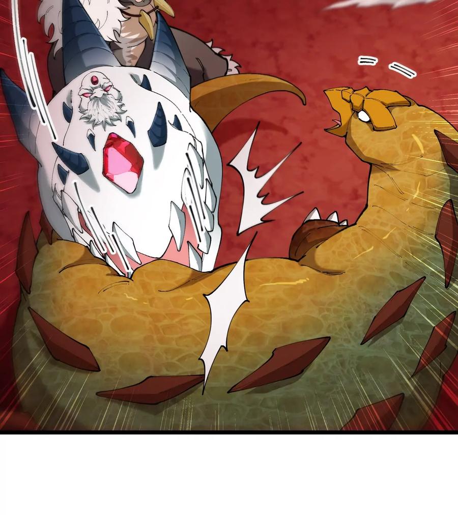 重生为怪兽什么鬼 - 第146话 杀手锏 - 第11张图