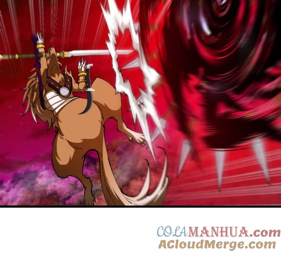 重生为怪兽什么鬼 - 第146话 杀手锏 - 第52张图