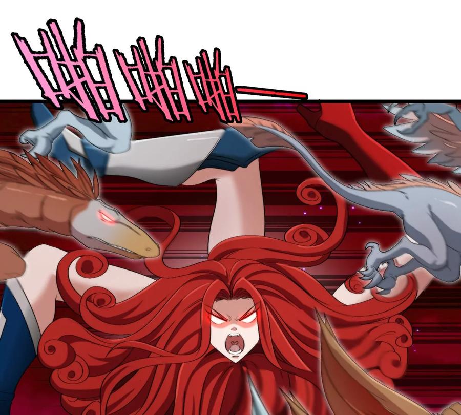 重生为怪兽什么鬼 - 第146话 杀手锏 - 第30张图