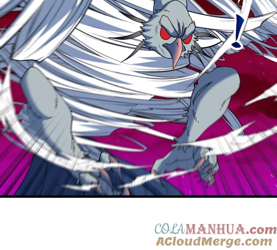 重生为怪兽什么鬼 - 第146话 杀手锏 - 第19张图