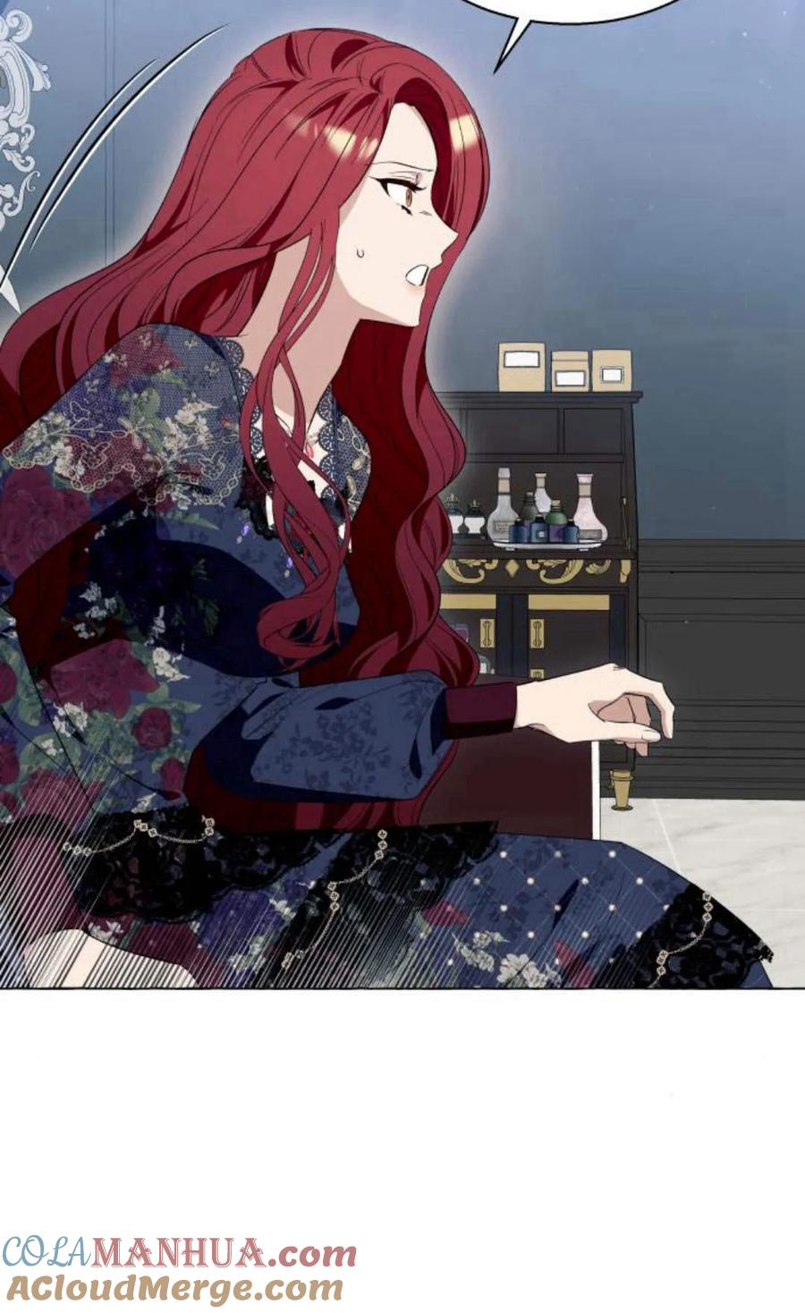 《以为只是普通附身》第14话 第10页