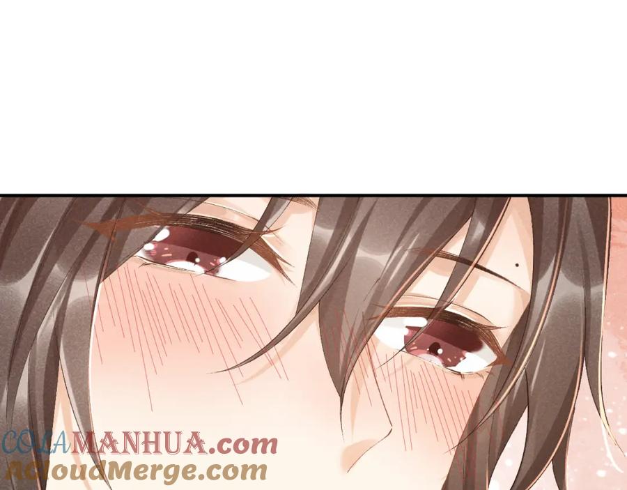 病态诱捕 第16话 解锁新体验 第33页