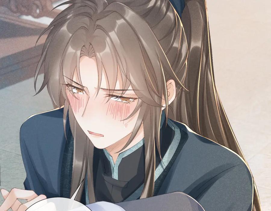 病态诱捕 第16话 解锁新体验 第35页