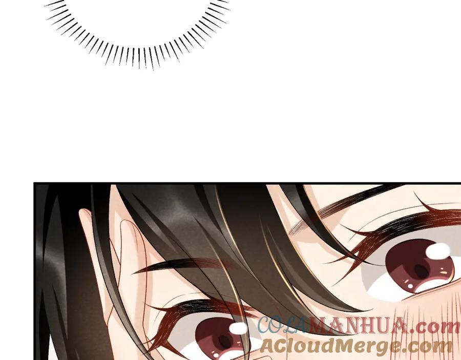 病态诱捕 第16话 解锁新体验 第57页