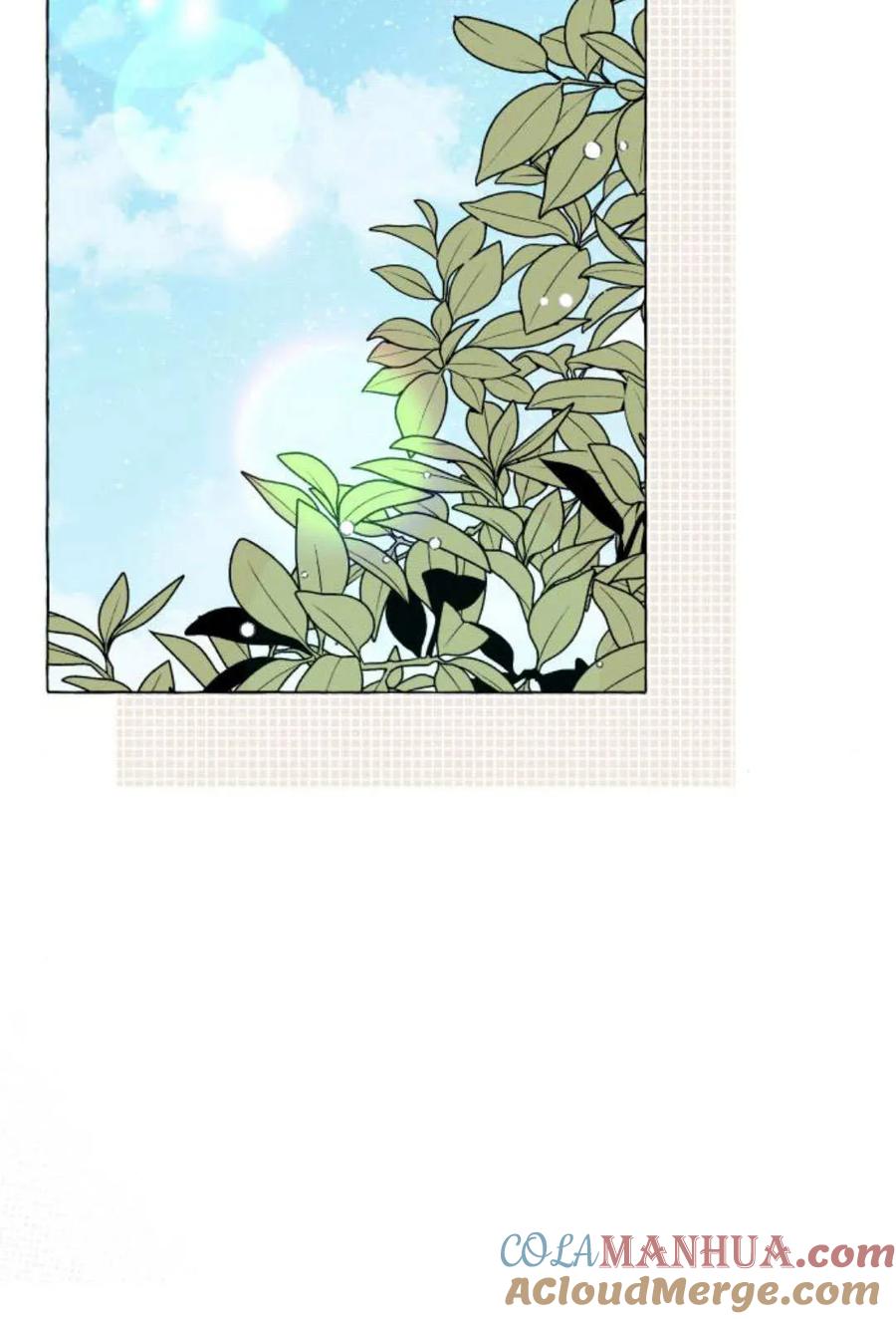 《以为只是普通附身》第15话 第51页