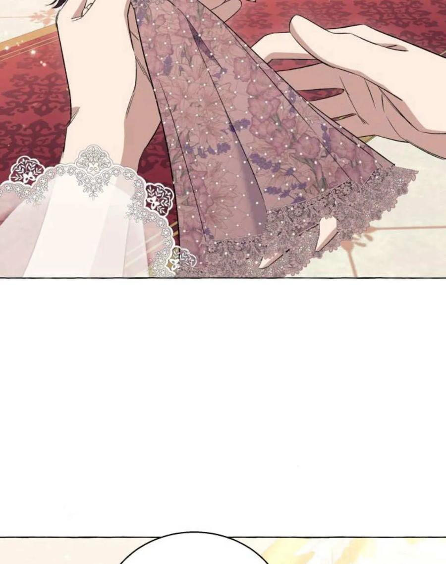 《以为只是普通附身》第16话 第91页