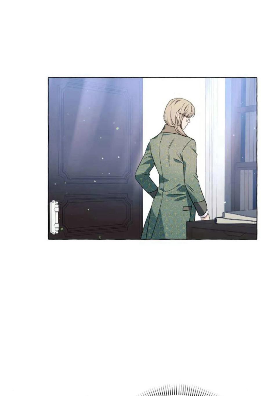 《以为只是普通附身》第17话 第71页