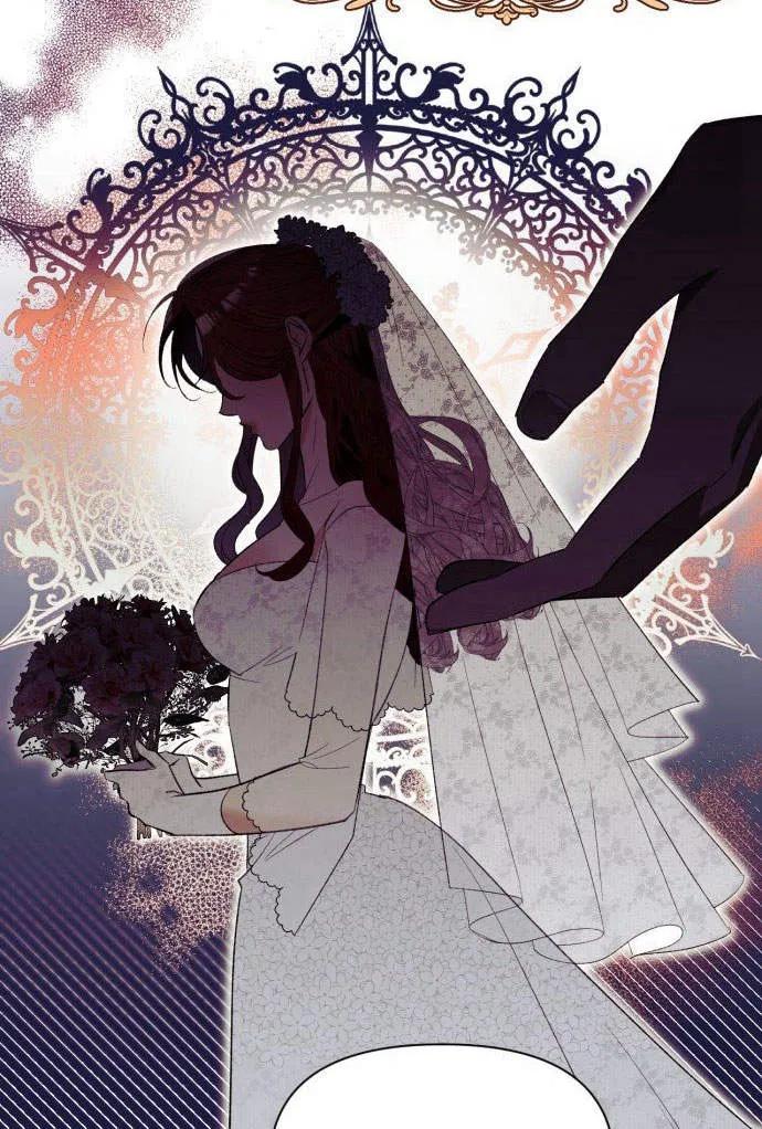 《以为只是普通附身》第1话 第106页