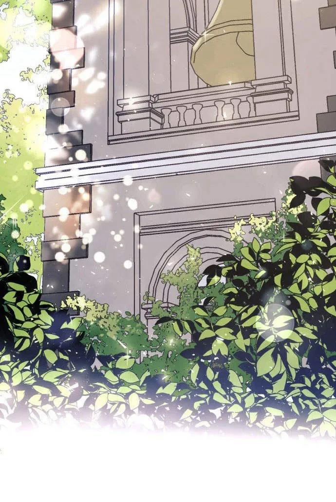《以为只是普通附身》第1话 第3页