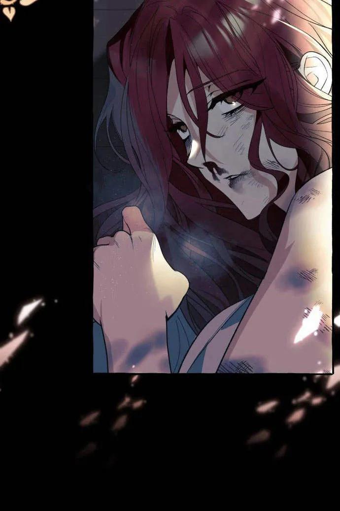 《以为只是普通附身》第1话 第87页