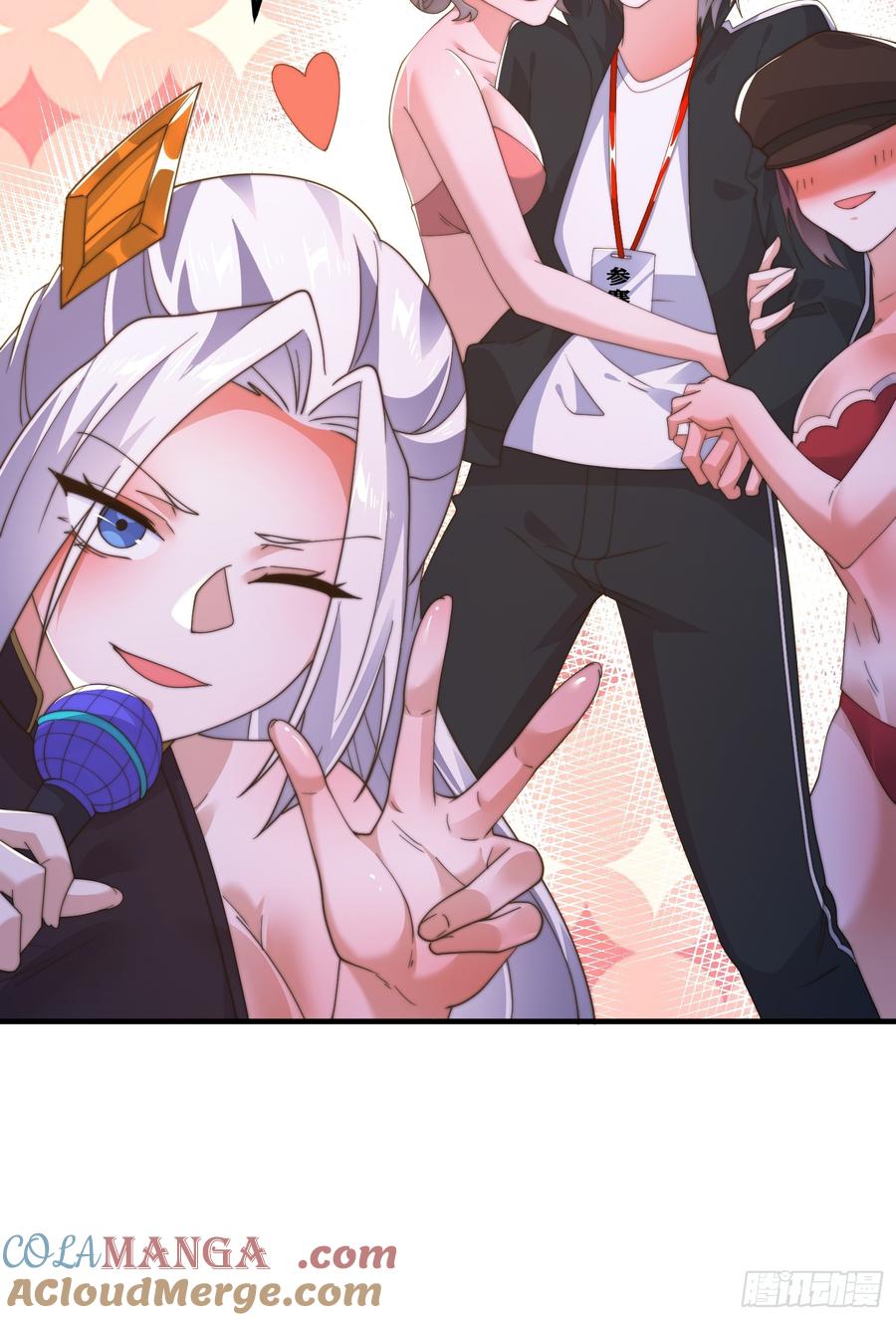 女徒弟个个想杀我 第215话 甲一你又搞我！！ 第35页