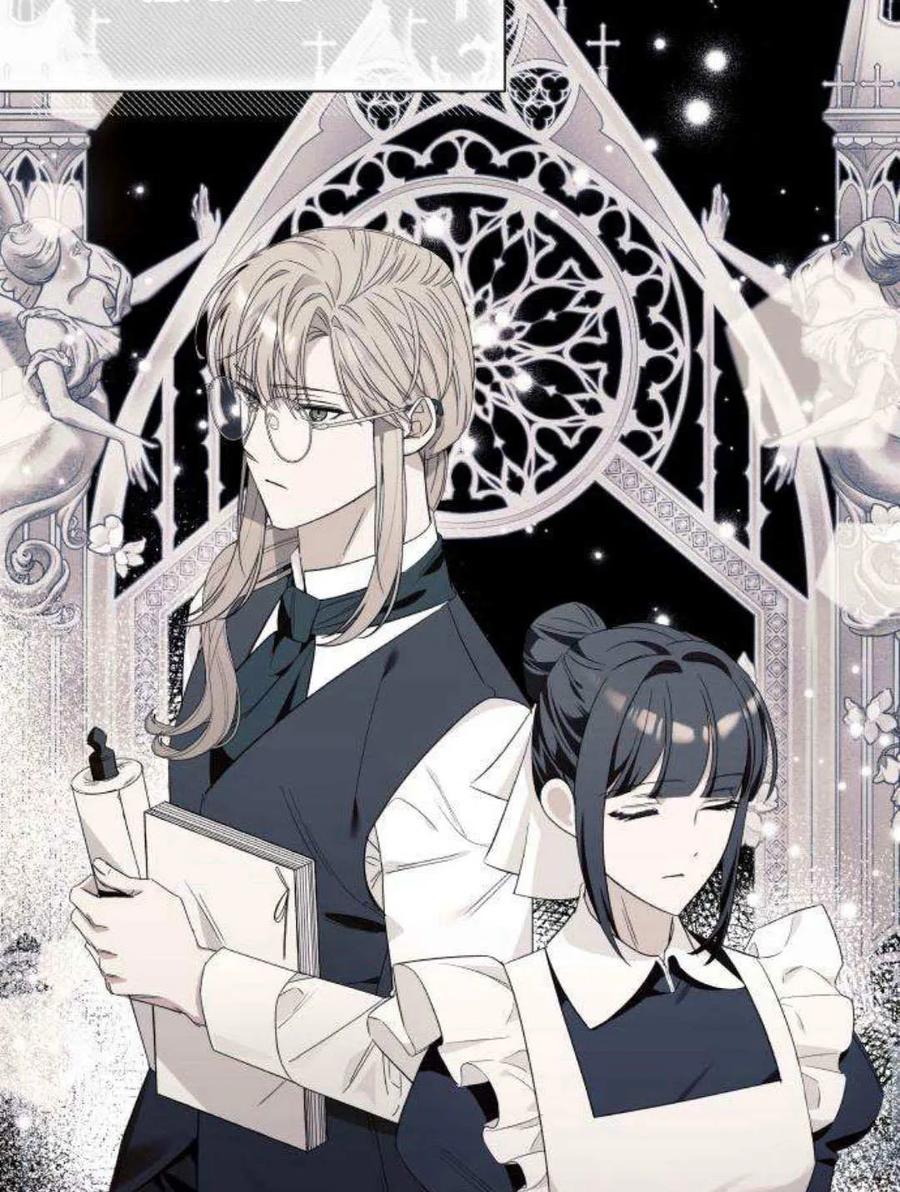 《以为只是普通附身》第21话 第64页