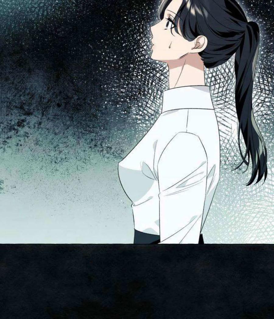 《以为只是普通附身》第21话 第3页