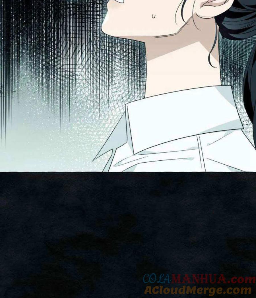 《以为只是普通附身》第21话 第5页