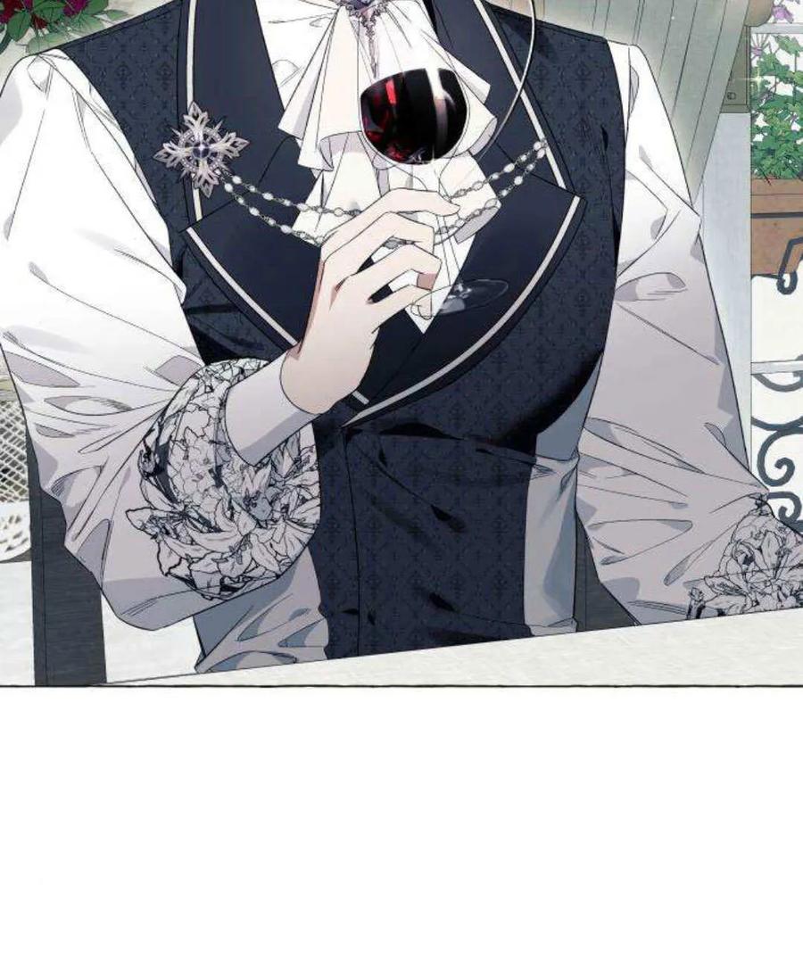 《以为只是普通附身》第21话 第119页