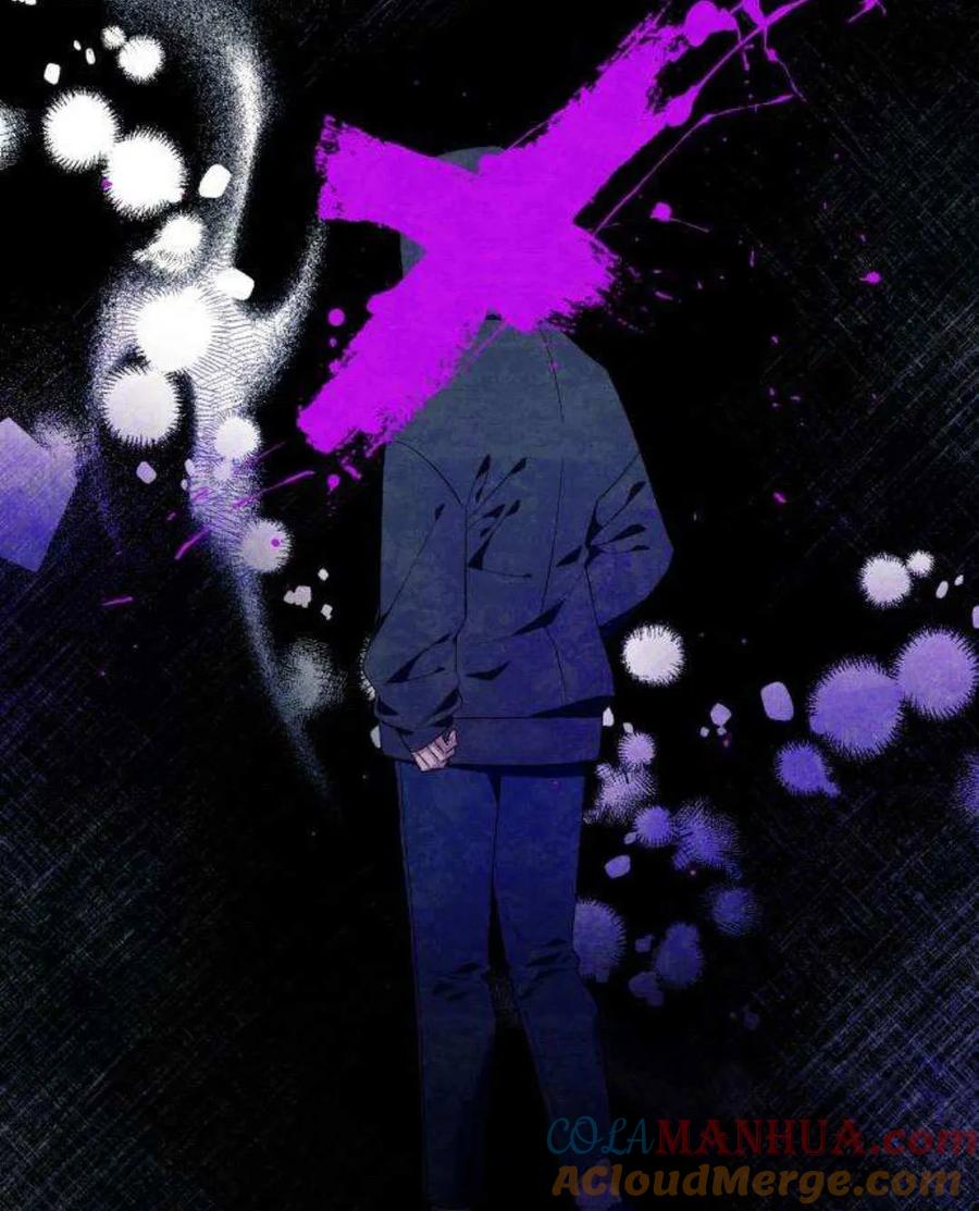 《以为只是普通附身》第21话 第29页