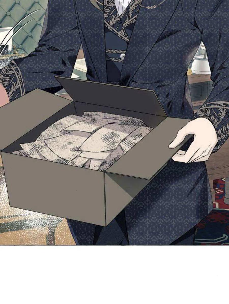 《以为只是普通附身》第21话 第76页
