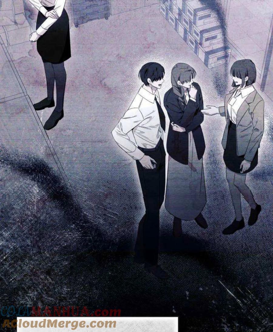 《以为只是普通附身》第21话 第105页