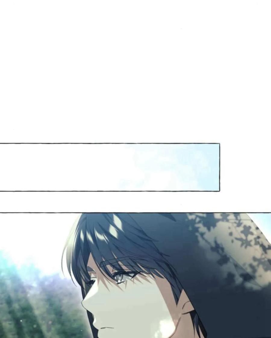 《以为只是普通附身》第23话 第91页