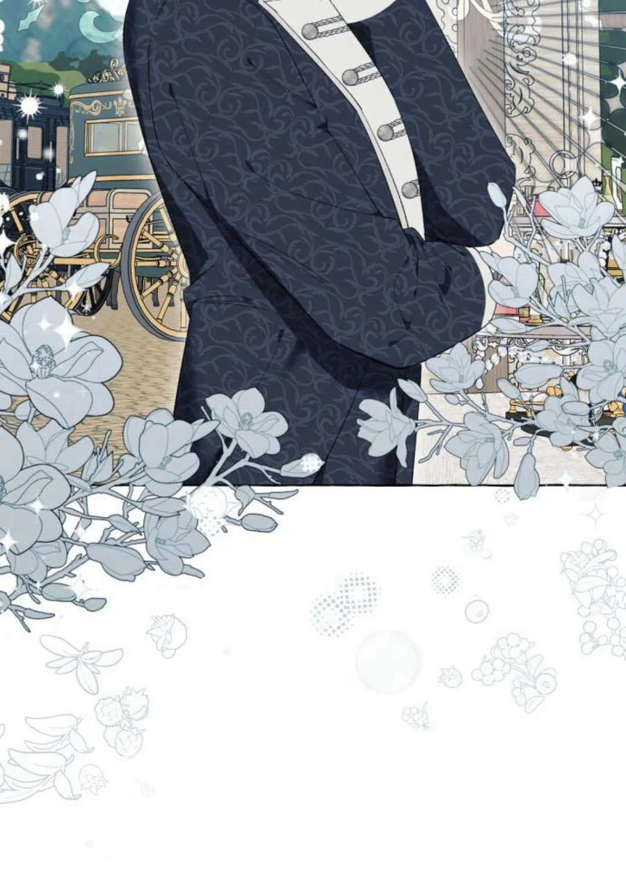 《以为只是普通附身》第24话 第40页