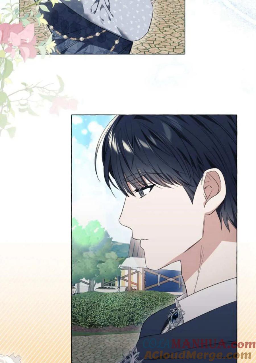 《以为只是普通附身》第24话 第89页