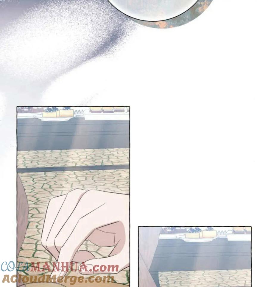 《以为只是普通附身》第25话 第29页