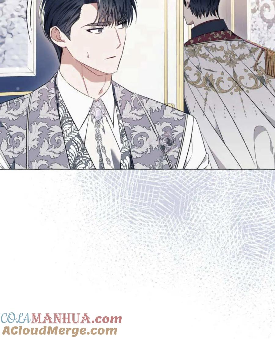 《以为只是普通附身》第27话 第61页