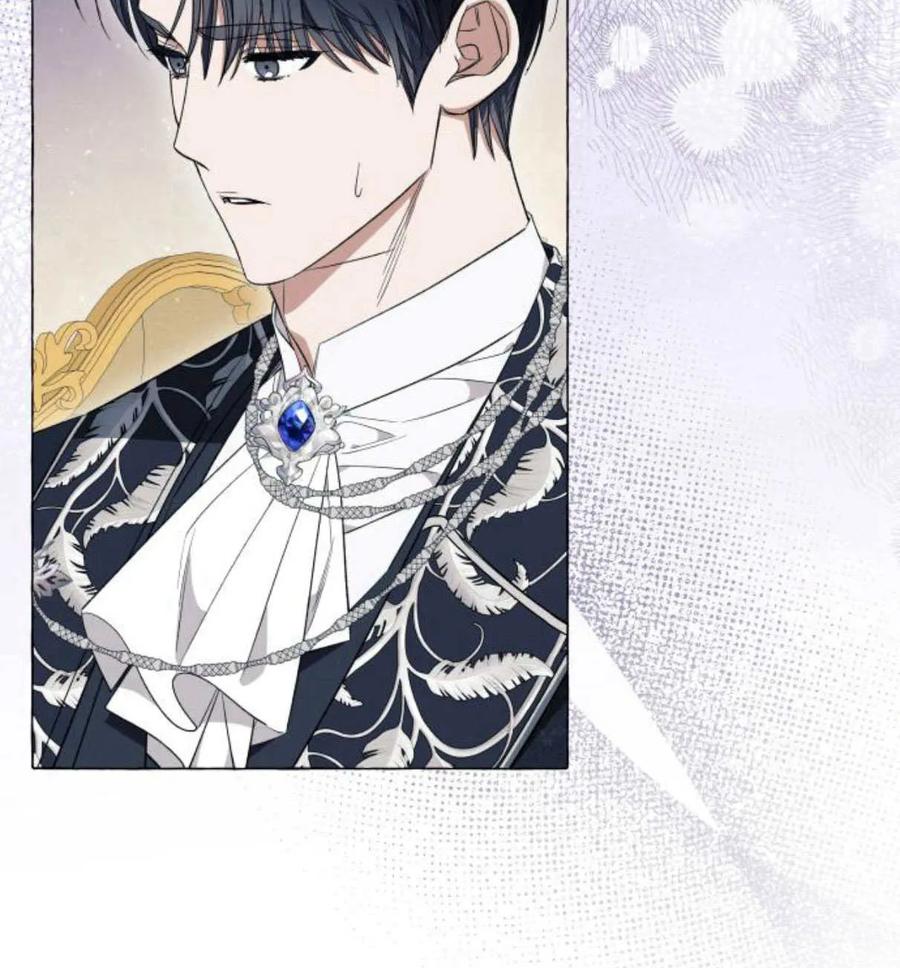 《以为只是普通附身》第28话 第80页
