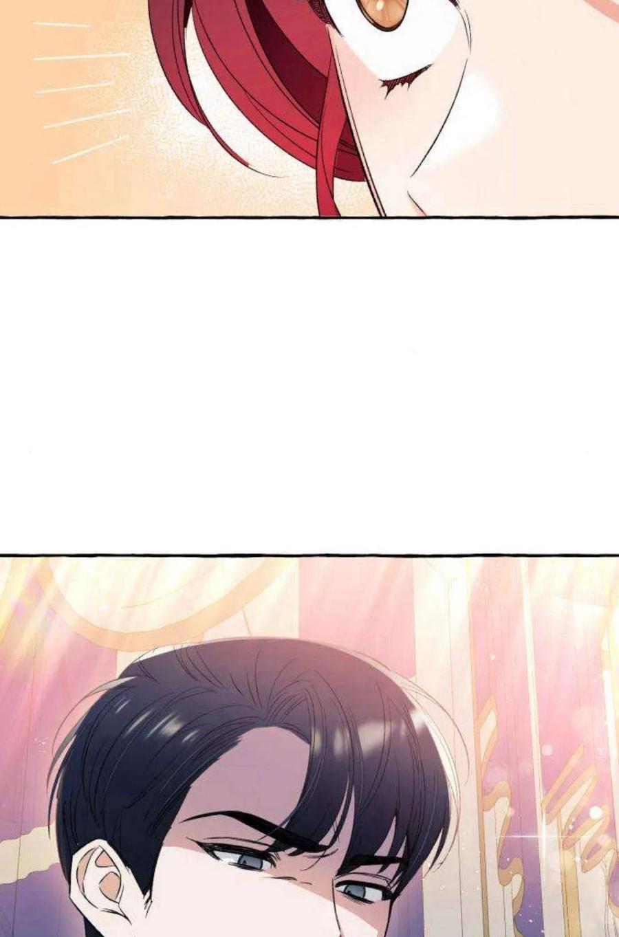 《以为只是普通附身》第2话 第74页