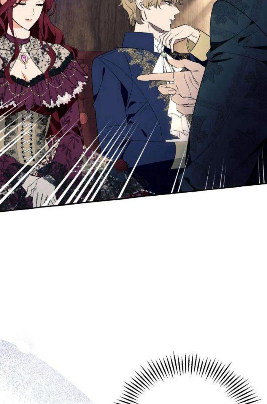 《以为只是普通附身》第2话 第50页