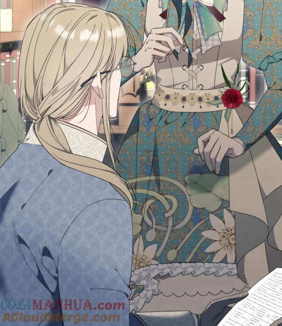 《以为只是普通附身》第30话 第40页