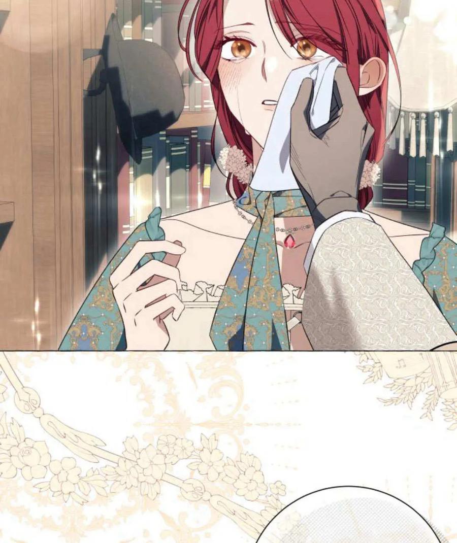 《以为只是普通附身》第30话 第51页