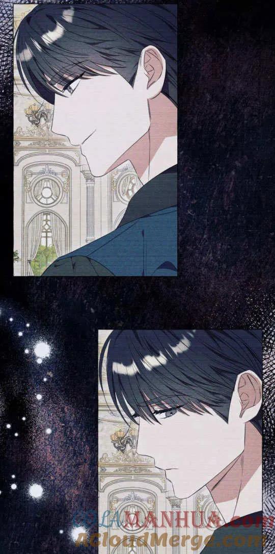 《以为只是普通附身》第30话 第13页