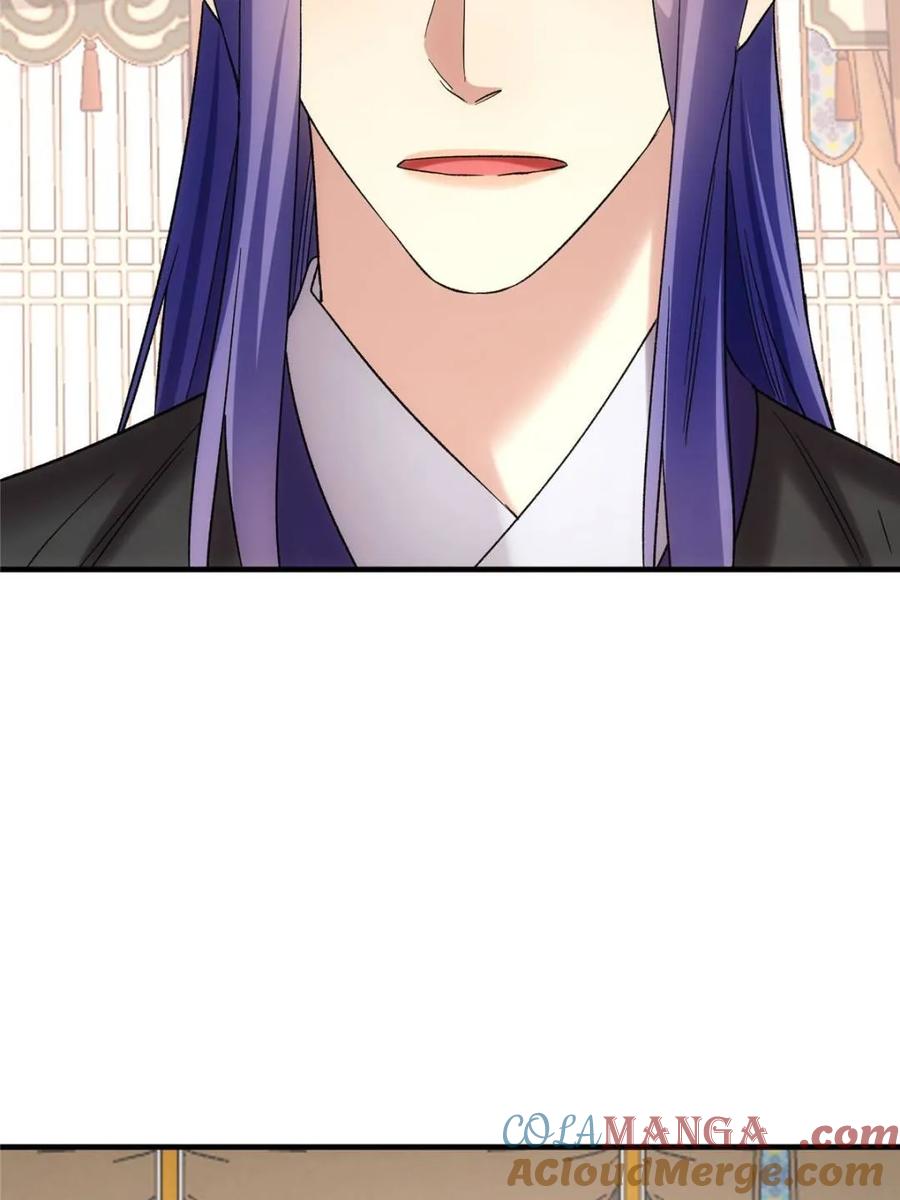 王者大师兄(我就是不按套路出牌 第328话 双钩碾法 第55页
