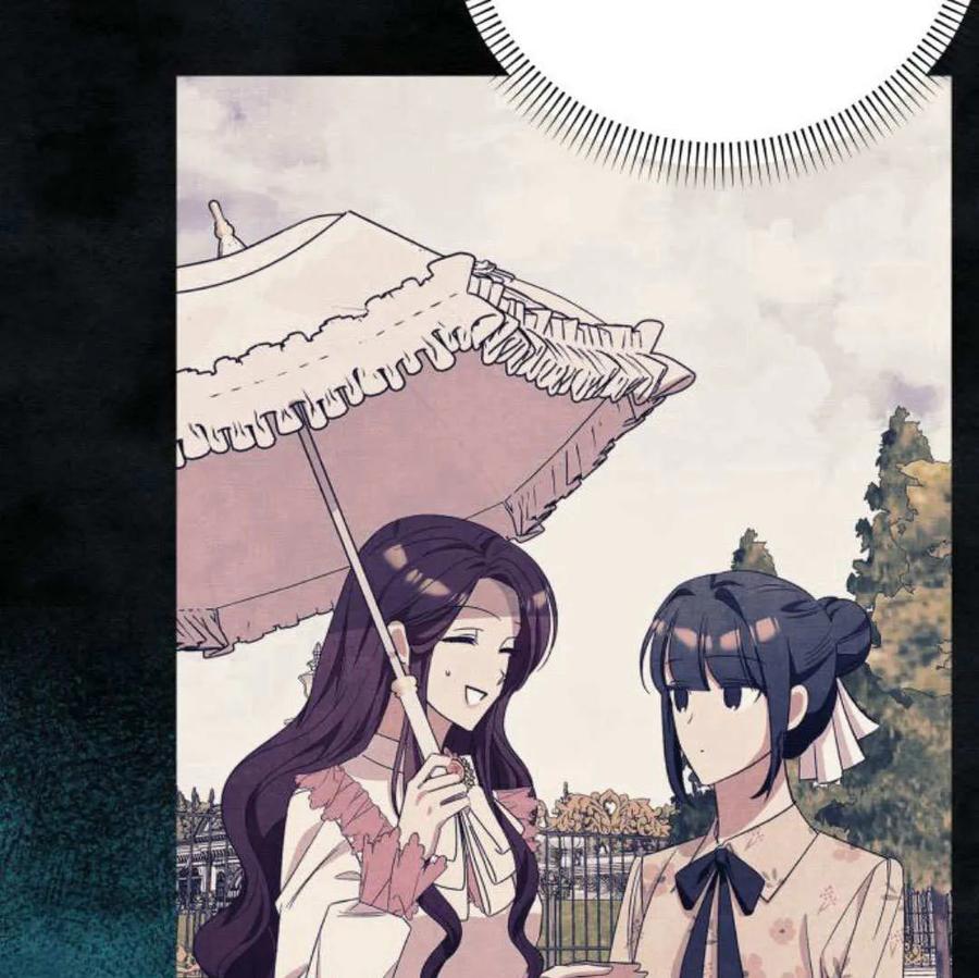 《以为只是普通附身》第32话 第47页