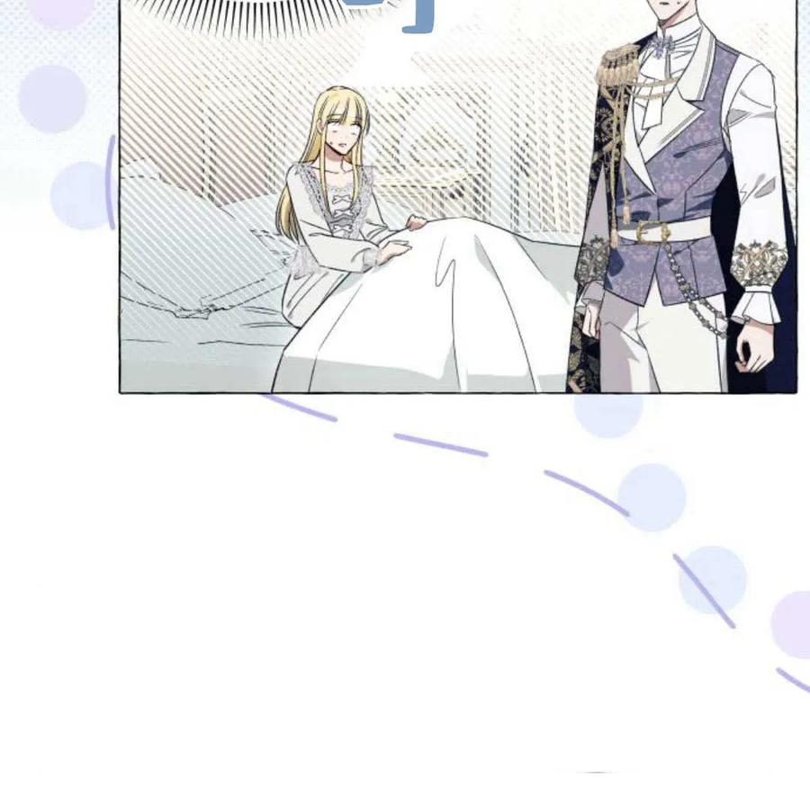 《以为只是普通附身》第32话 第79页