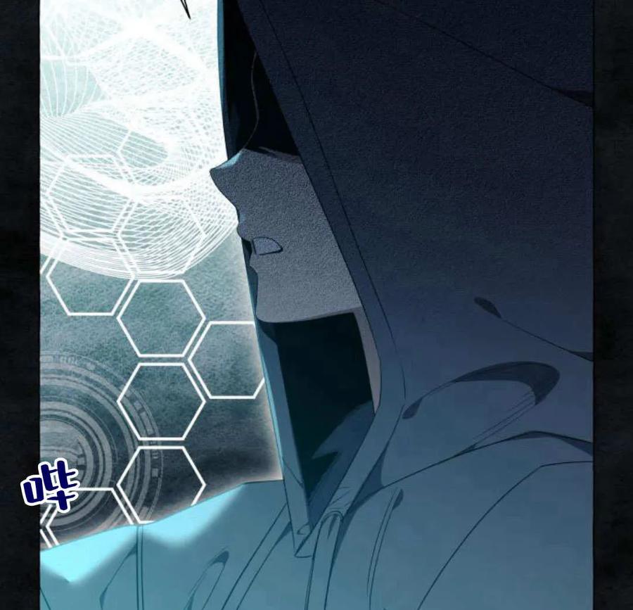 《以为只是普通附身》第32话 第26页