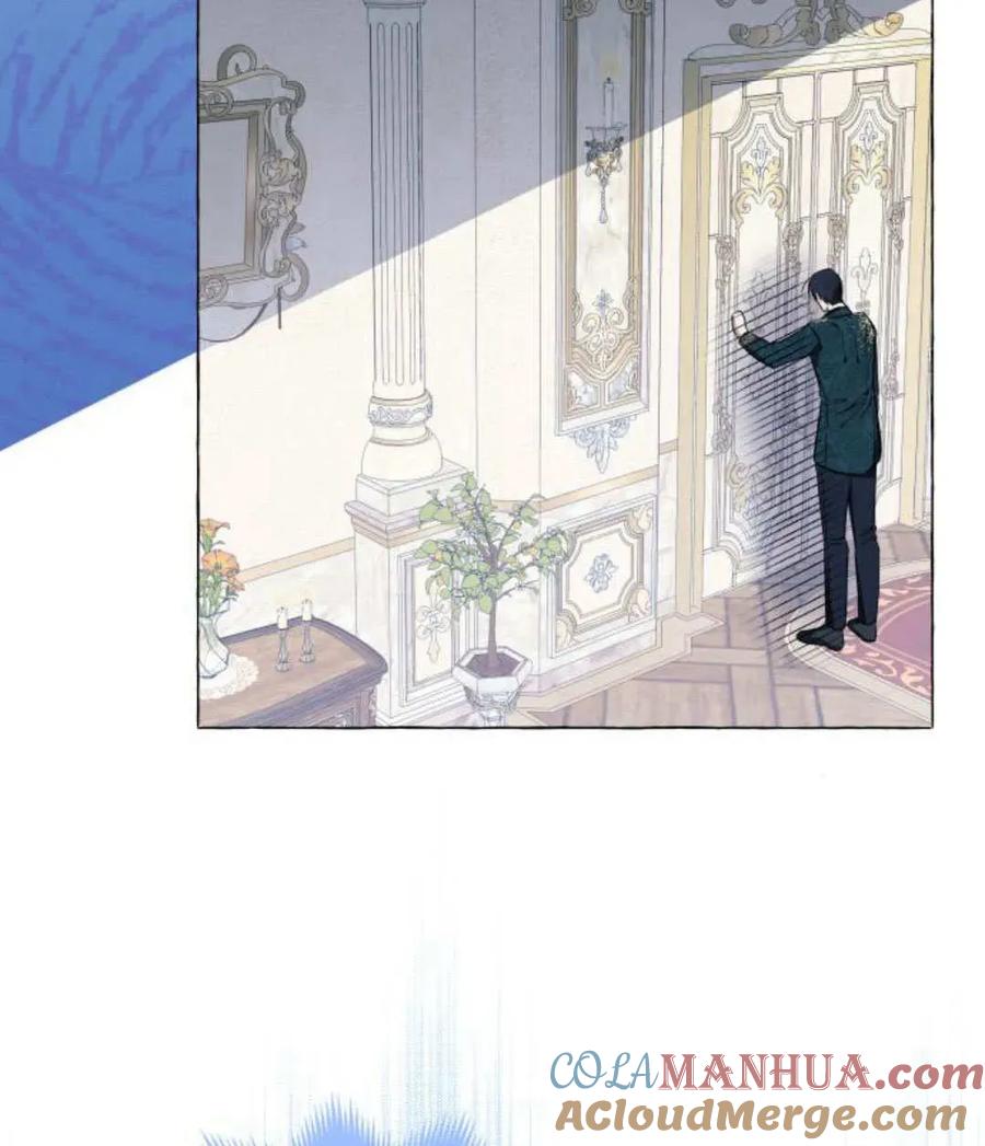 《以为只是普通附身》第33话 第49页