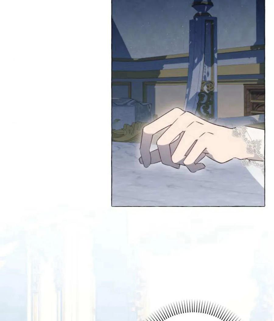《以为只是普通附身》第33话 第2页