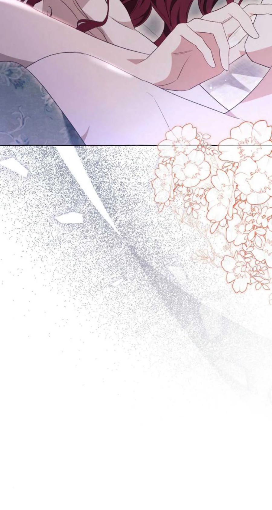 《以为只是普通附身》第35话 第20页