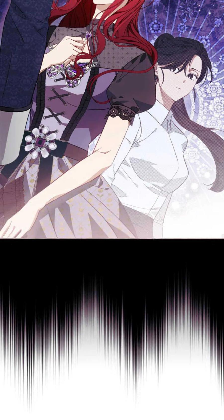 《以为只是普通附身》第35话 第17页