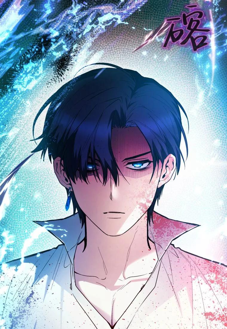 黑幕虎鲸宝宝 第35话 第27页