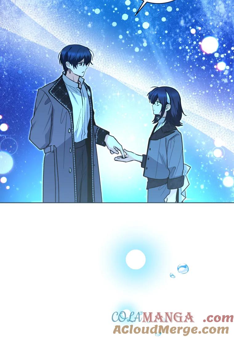 黑幕虎鲸宝宝 第35话 第117页