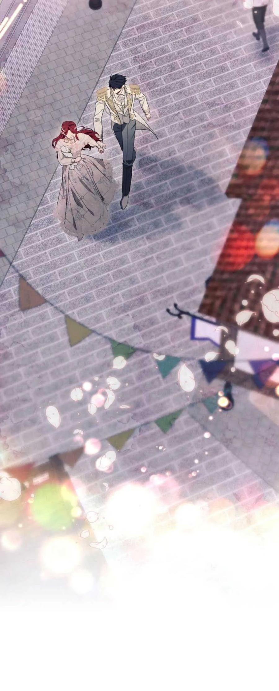 《以为只是普通附身》第36话 第20页