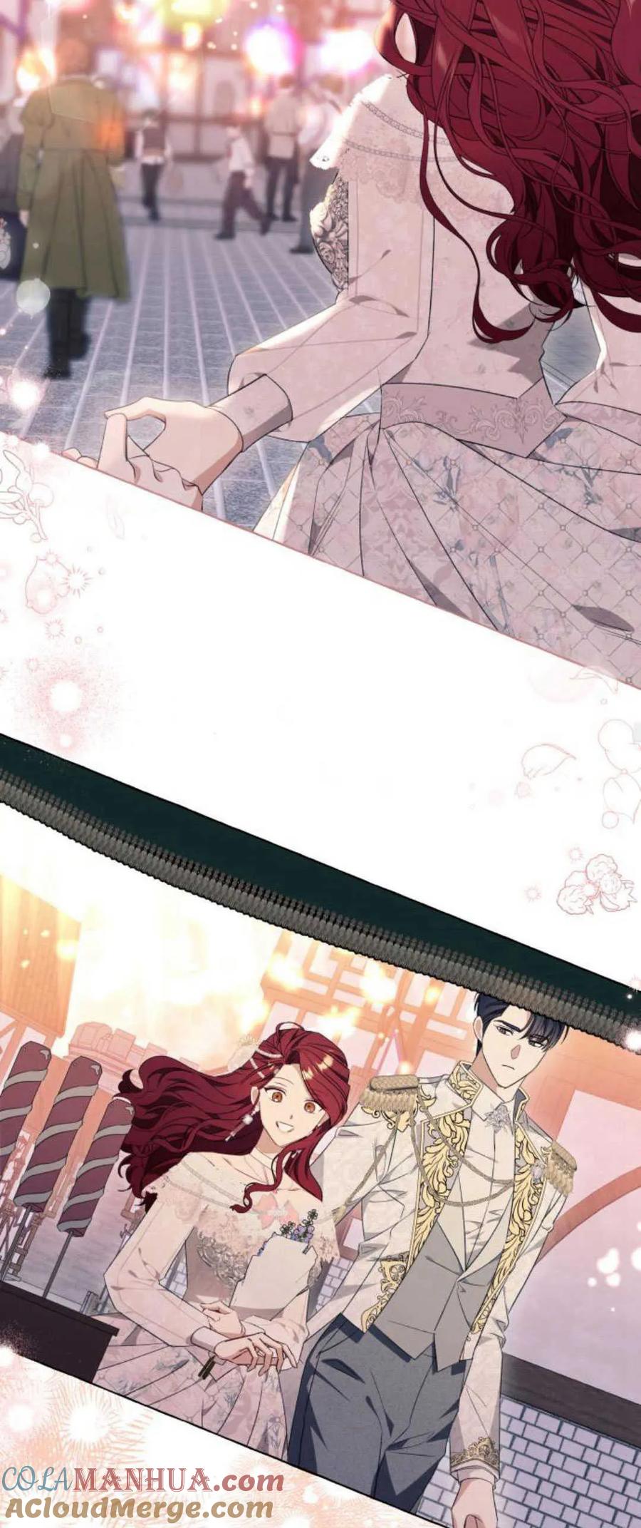 《以为只是普通附身》第36话 第22页