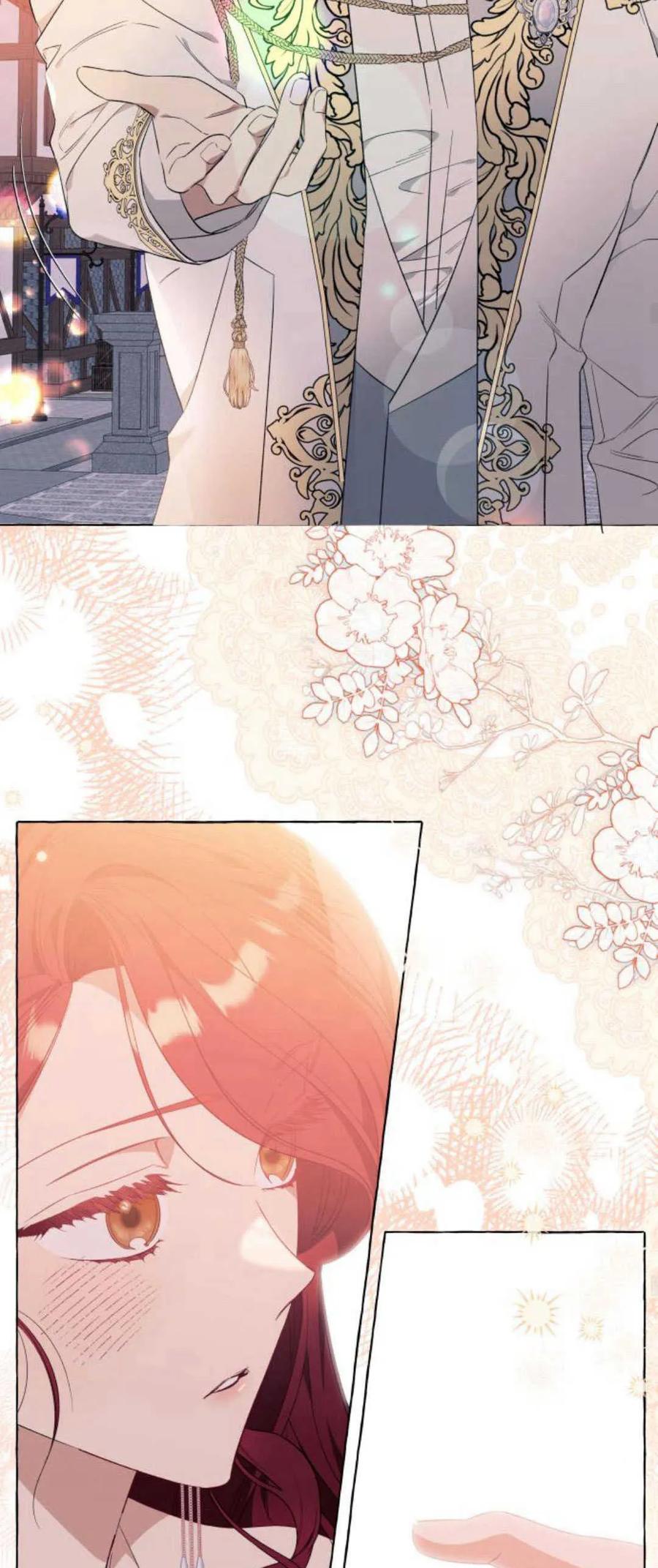 《以为只是普通附身》第36话 第26页